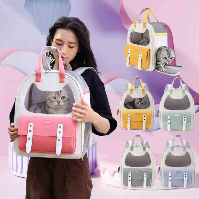 

Portable Breathable Cat Carrier Bag for Outdoor Use - The Ultimate Solution for Convenient and Safe Travel with Your Feline Com