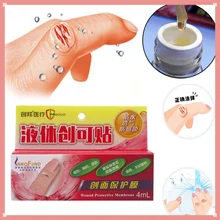 

Waterproof Wound Healing Gel Liquid Bandage Wound Patch Medical Band-Aid Spray Disinfecting Wound Hemostatic Adhesive D154