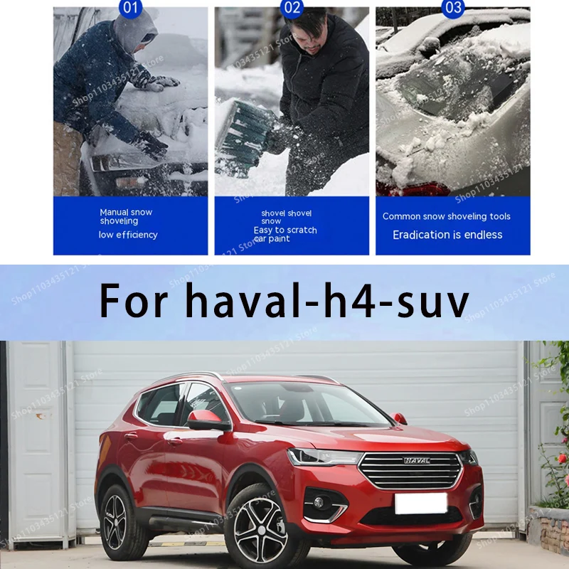 

For haval-h4-suv body protection, auto sun protection,Prevent hail tools car acesssories car decorations