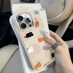 Adorable Lichee Pattern Silicone Cat Phone Case - Soft Protective Cover - iPhone 15 Plus (White IG95)