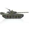 1/16 Heng Long T72 RC Battle Tank 7.0 Mainboard Plastic 3939 Ready to Run Tank Model BB Shooting Sound Lights Army Toys TH20562 5