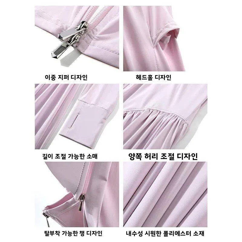 여성용 긴팔 자외선 차단 의류, 지퍼 여밈 통기성 폴리에스터 아웃웨어 (야외 활동용)