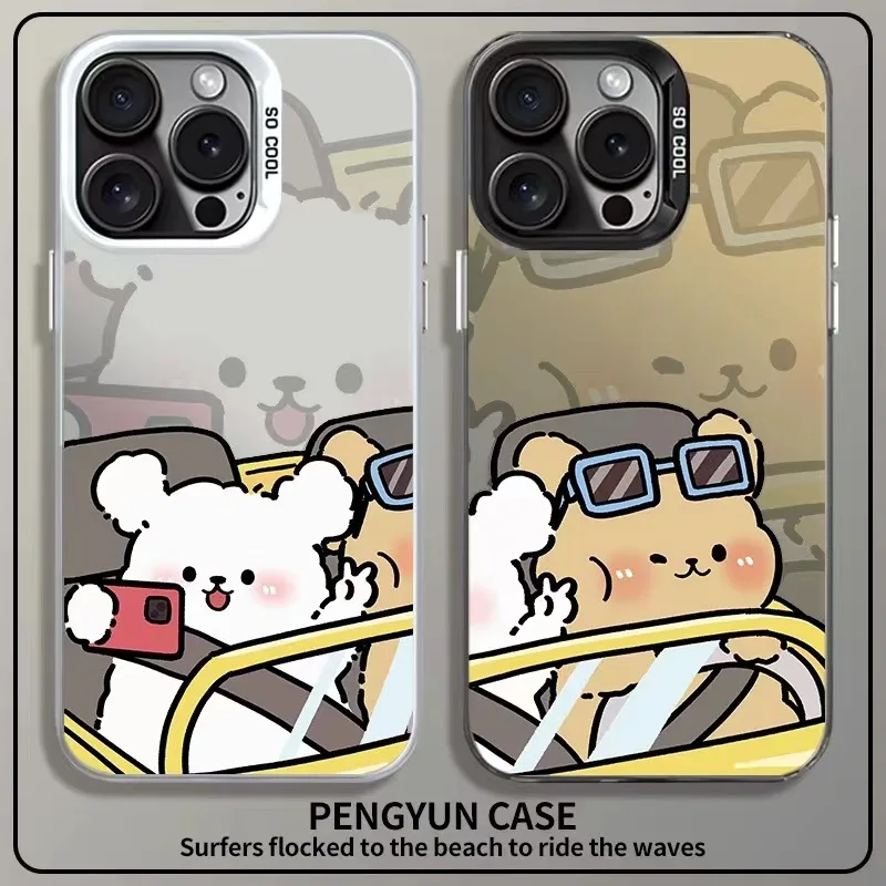 Cartoon Cute Puppy Paired Couple Phone Case For iPhone 11 12 13 14 15 16 Pro Max XR X XS Mini 8 7 Plus SE 2020 Mobile Case Funda