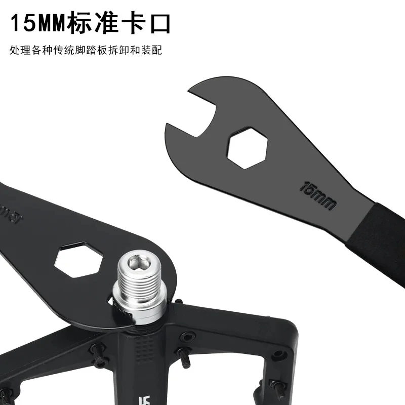Fahrrad Pedal Schlüssel 15mm Langlebig Für MTB Mountainbike Hubs Installieren Entferner Entfernung Spanner Rennrad Reparatur Werkzeuge – Detail 2