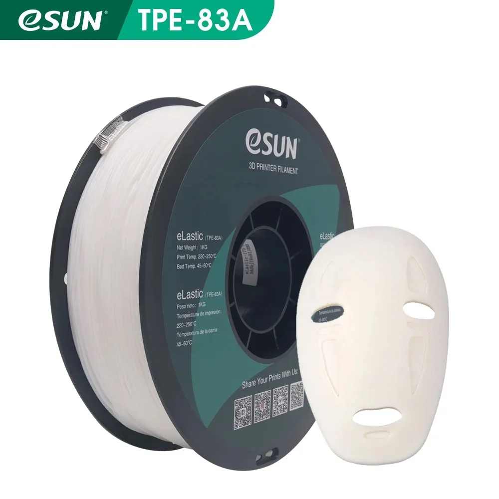 ESUN 3D 프린터, 유연한 TPE 83A 필라멘트, 1.75mm 치수 정확도 +/- 0.05mm, 1kg (2.2 LBS) 스풀, 3D 인쇄 재료