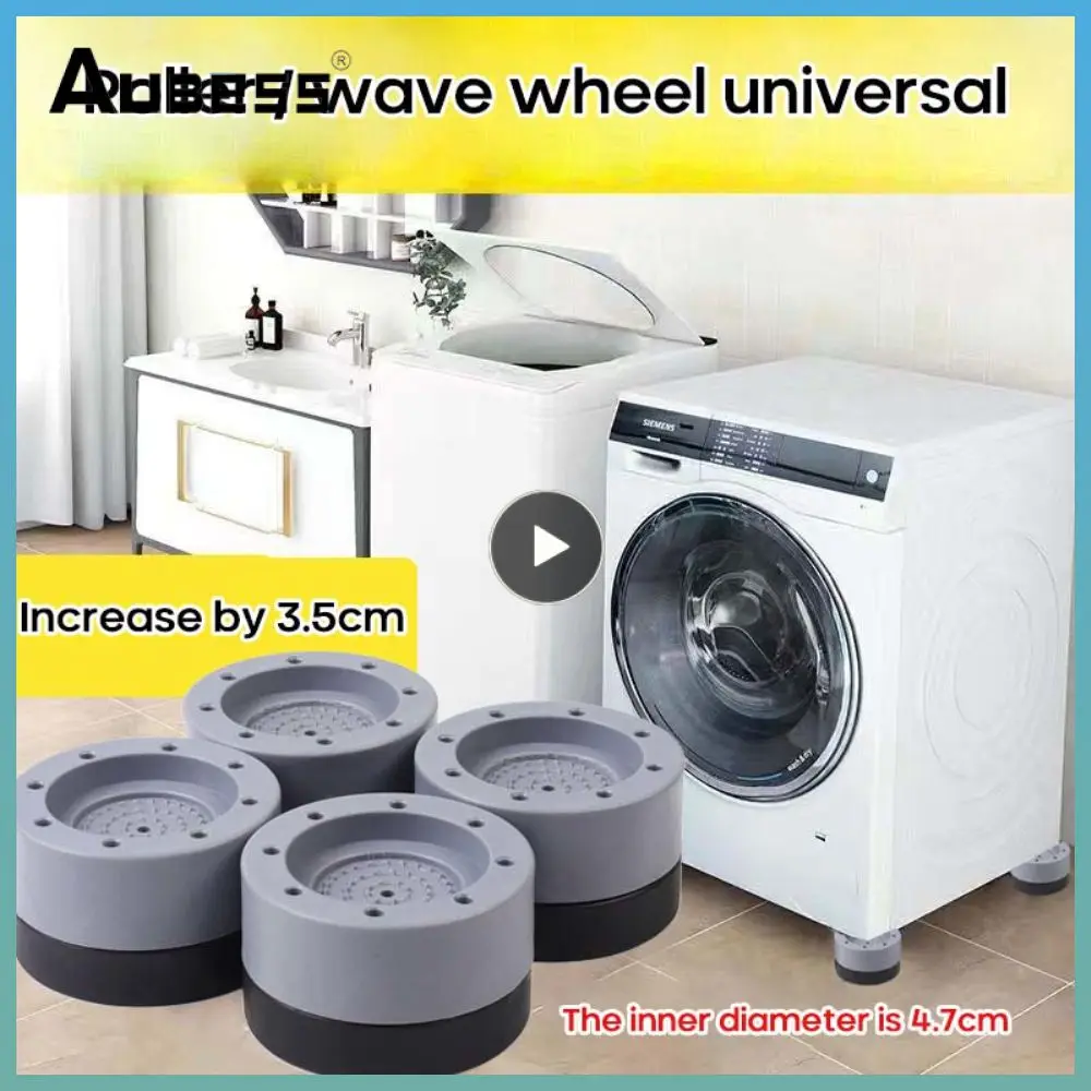 Universal Anti Vibration Pads Washing Machine Rubber Feet Mat Anti-vibration Pad Noise-reducing Furniture Lifting Foot Base