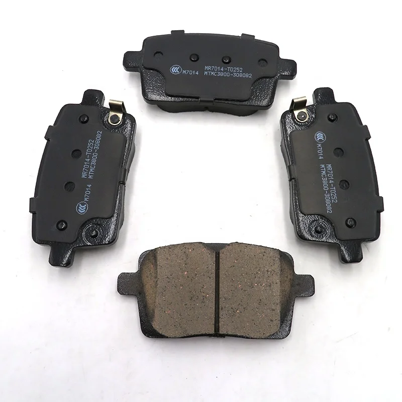 Chery JETOUR X70 Plus Rear brake pads Ceramic Brake pad set OE No.F18-3502080