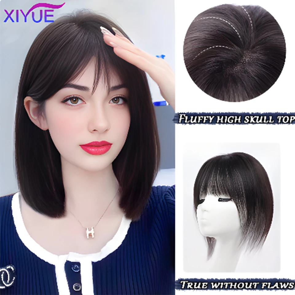 XIYUE Wig Women's Head Repair Hair Increase Volume Fluffy High Head Light and Thin Invisible Octagonal bangs Synthetic Wig Piece