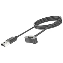 Magnetic USB Charging Cable - Pro3 GPS (Black)