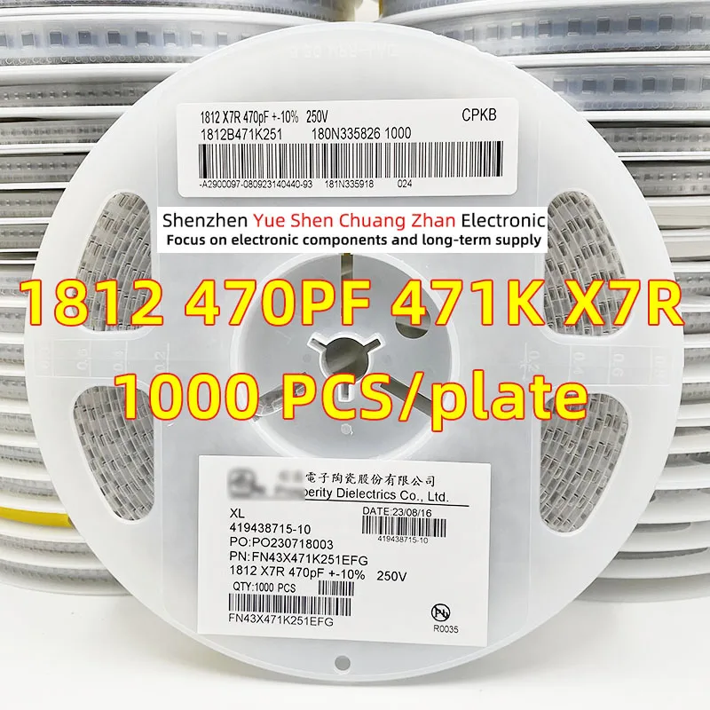 Patch Capacitor 1812 470PF 470P 471K 50V 100V 250V Error 10% Material X7R Genuine capacitor（Whole Disk 1000 PCS）
