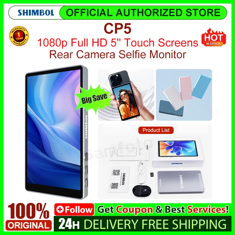 未使用品　Shimbol CP5 5インチセルフィーモニター1080P Amazon.co.jp: Shimbol CP5 電話 Vlog セルフィー モニター
