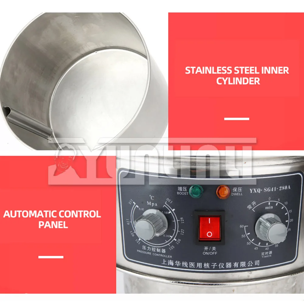 24L Fully Automatic Vertical Steam High-pressure Sterilization Pot Portable Sterilization Pot