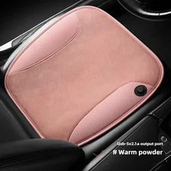 Heated Universal Car Seat Protector with USB Interface (Pink)