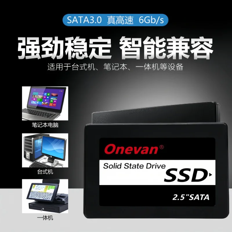 노트북 내장 하드 드라이브 2.5인치 SSD SATA 디스크 업그레이드 960GB 120GB 240GB 60GB 저장 용량 옵션 컴퓨터 업그레이드용으로 제공
