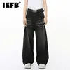 IEFB High Street Men's Jeans Casual Washed Whiskers Solid Color Loose Trendy Straight Wide Leg Male Denim Pants Autumn 9C7862 1