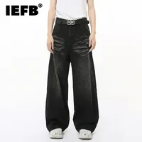 IEFB High Street Men's Jeans Casual Washed Whiskers Solid Color Loose Trendy Straight Wide Leg Male Denim Pants Autumn 9C7862 1