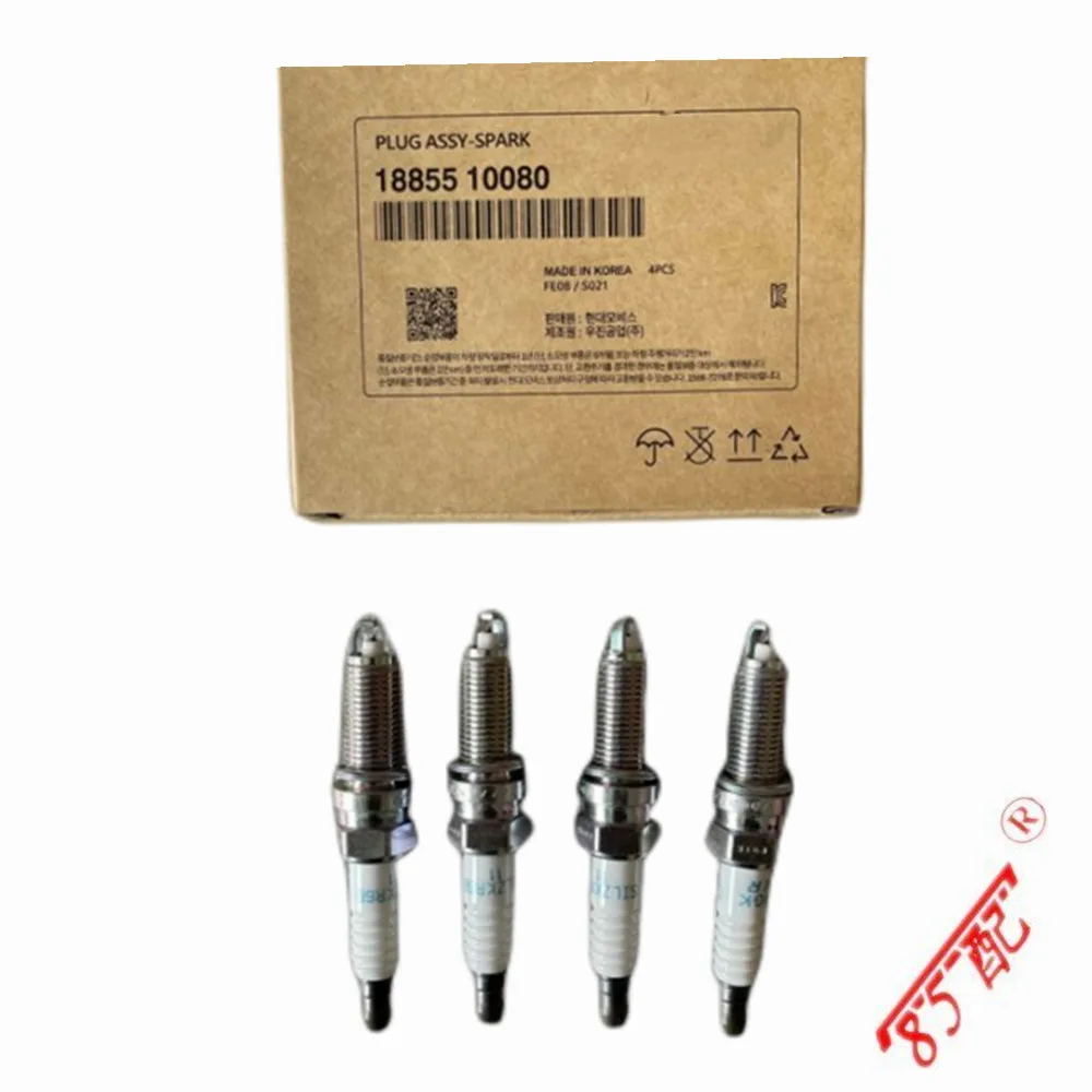 

Для Hyundai Elantra I20 Kia Rio Carens 18855-10080 Silzkr6b11 иридиевая Свеча зажигания 1885510080 SILZKR6B-11 4 шт.