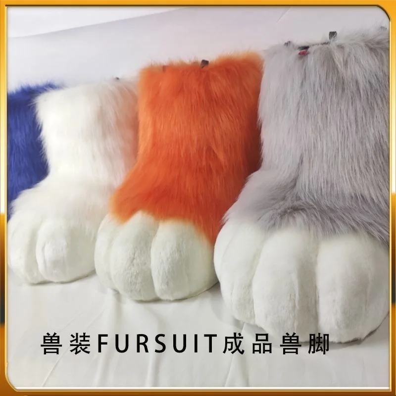

Animals Shoes Fur Suit Cosplay Shoes Beast Furuit Finished Outdoor Beast Shoes 22 Colors Furuit Full Set