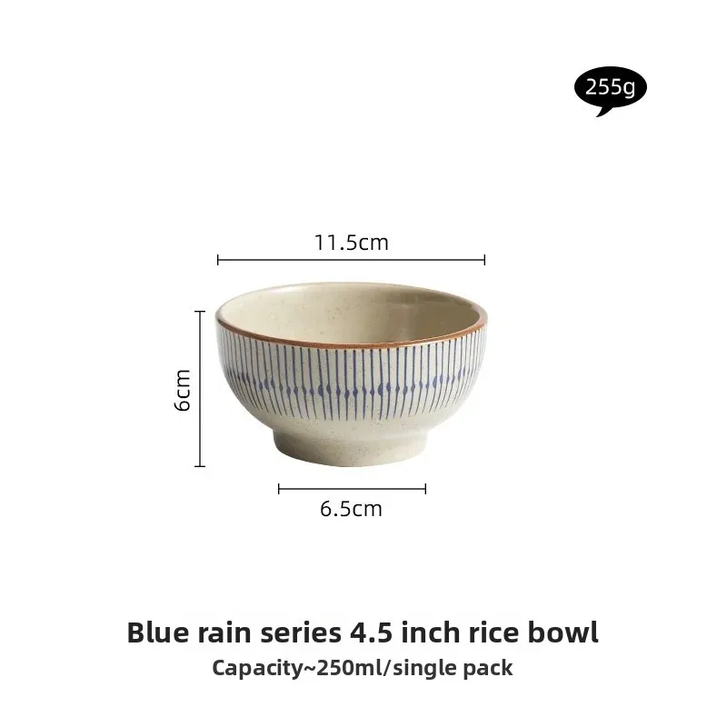 الرجعية اليابانية نمط السيراميك وعاء الأرز طبق واح...