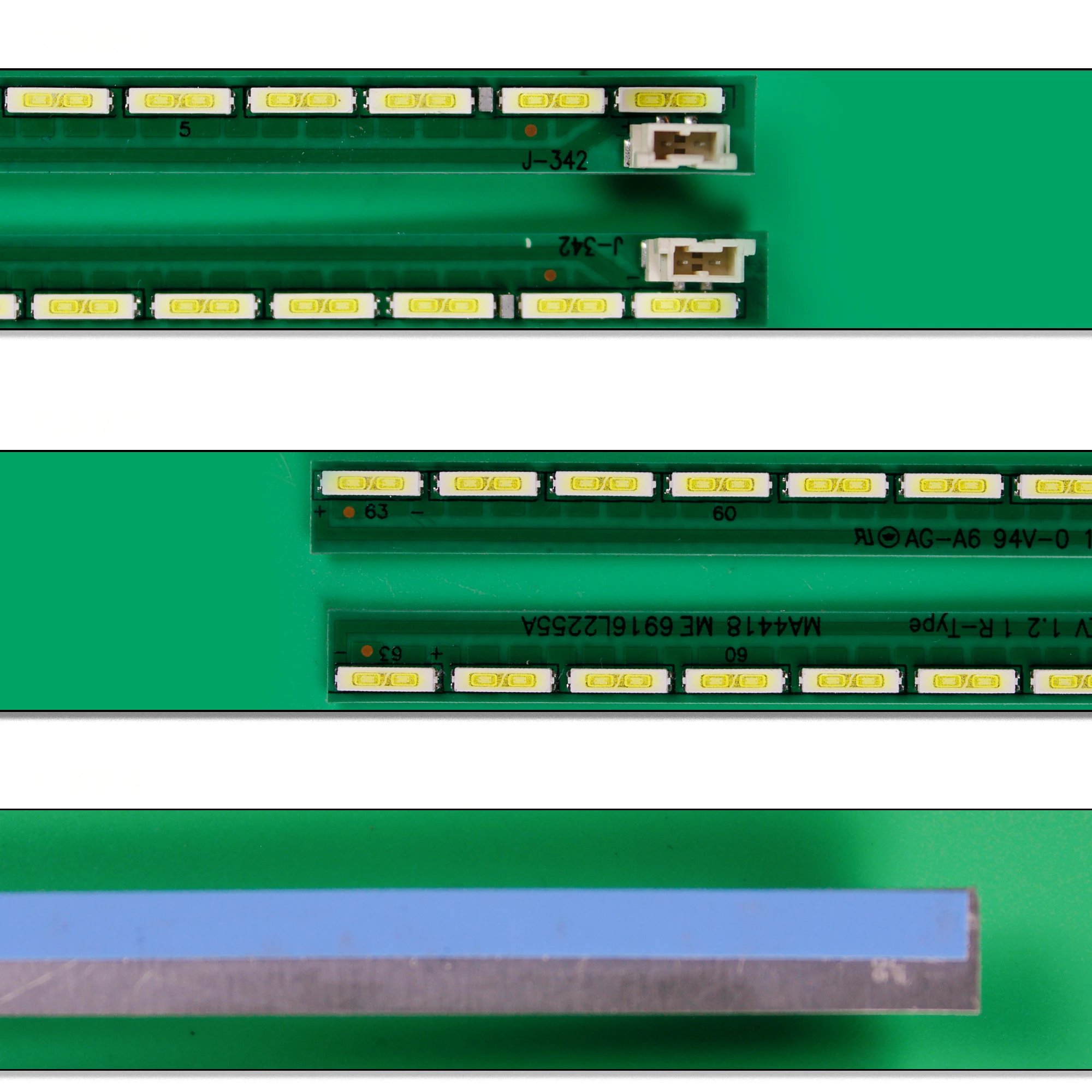 Kit Pcs Fita de Led 63led 607 mm para lg 6922l0149 55lf6309 55lf6300 6916lbai4a 55 55 V15 Art13 Fhd r tipo l Novo - Imagem 2