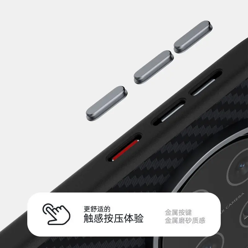 Custodia Honor Magic 7 Pro In Fibra Di Carbonio: Sottile, Antiscivolo E Antiurto