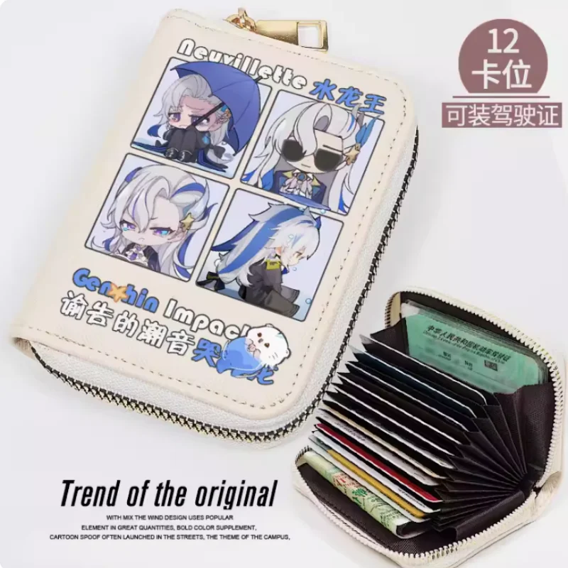 Anime Genshin Impact Neuvillette Zipper Wallet Women Fold Bag Multi Card  Coin Pocket Holder Fashion Wallet Gift