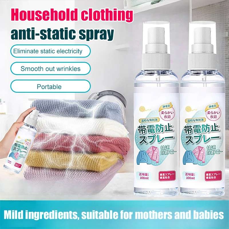 Antistatic Spray Clothes Eliminate Sweater Static Removal Spray Clothes Antistatic