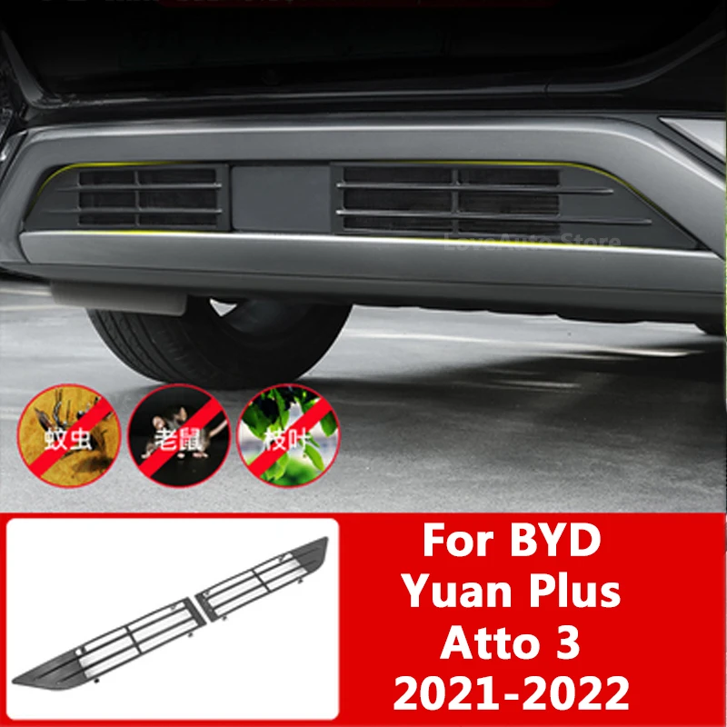 BYD Yuan Plus Atto 3 2021 2022 2023 자동차 전면 곤충 선별 메쉬 골드 스틸 전면 그릴 삽입 그물 보호