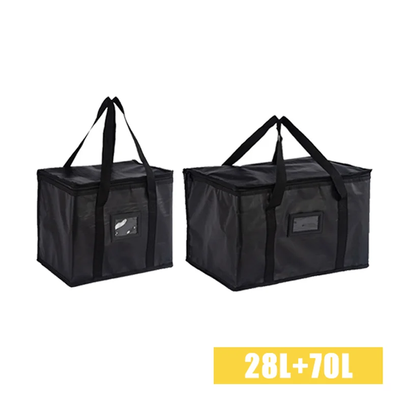 28L-70L-1SET