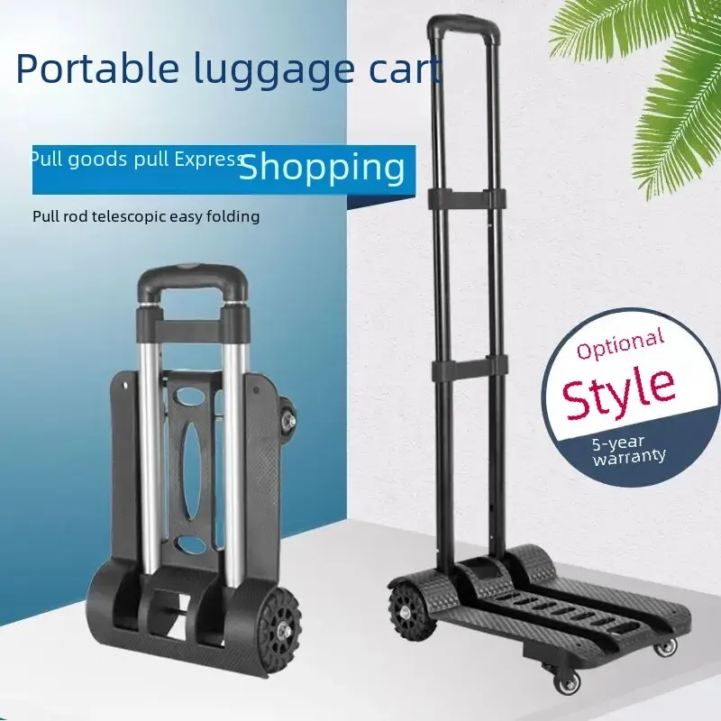 Store Home Products Getaway Deals Feedback