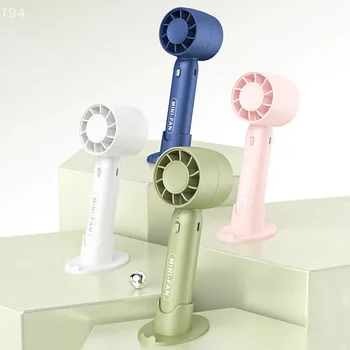 Outdoor Small Fan 1