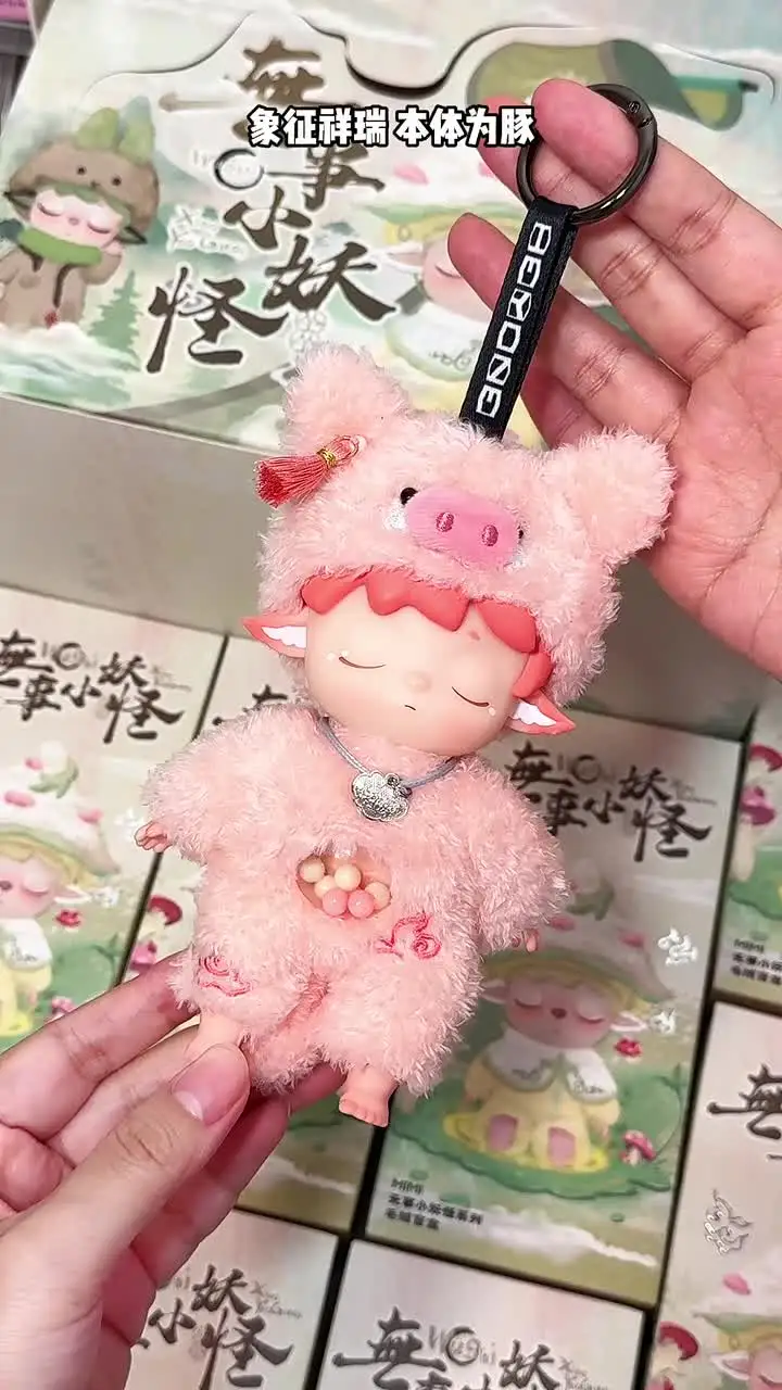 Фигурки MINISO Mystery Box Heyone Mimi Little Monster Series