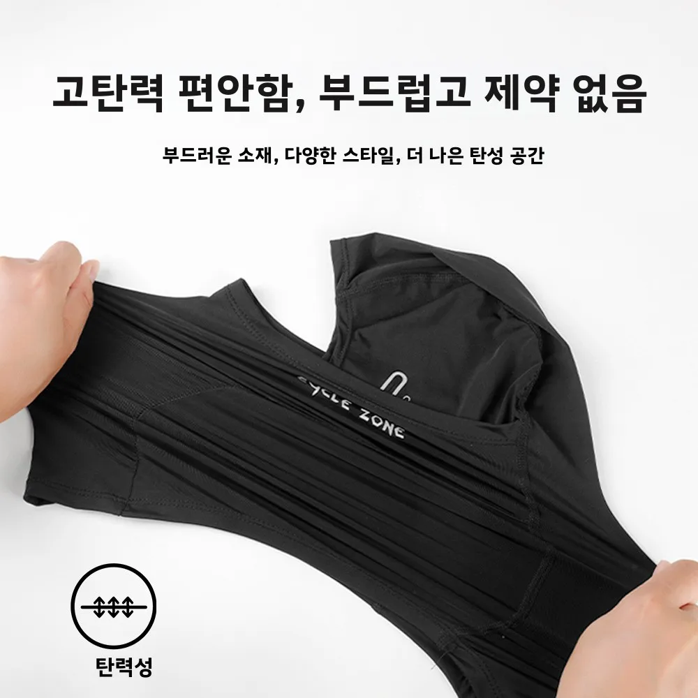 남성용 오토바이 라이딩 풀페이스 마스크 아이스 실크 방풍 자외선 차단 통기성 사계절 범용 폴리에스터 섬유