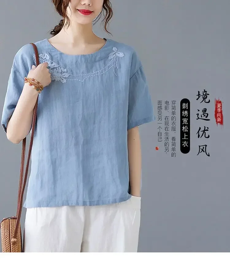 Detailed Embroidery and Fabric Texture