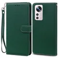 Dark Green -Strap