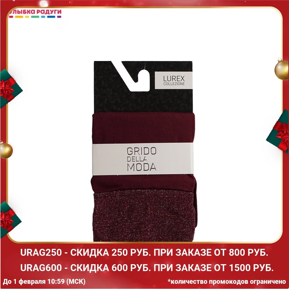 Female socks Grido della Moda from 40DEN microfiber with gum Lurex Women s Hosiery Underwear | Женская одежда