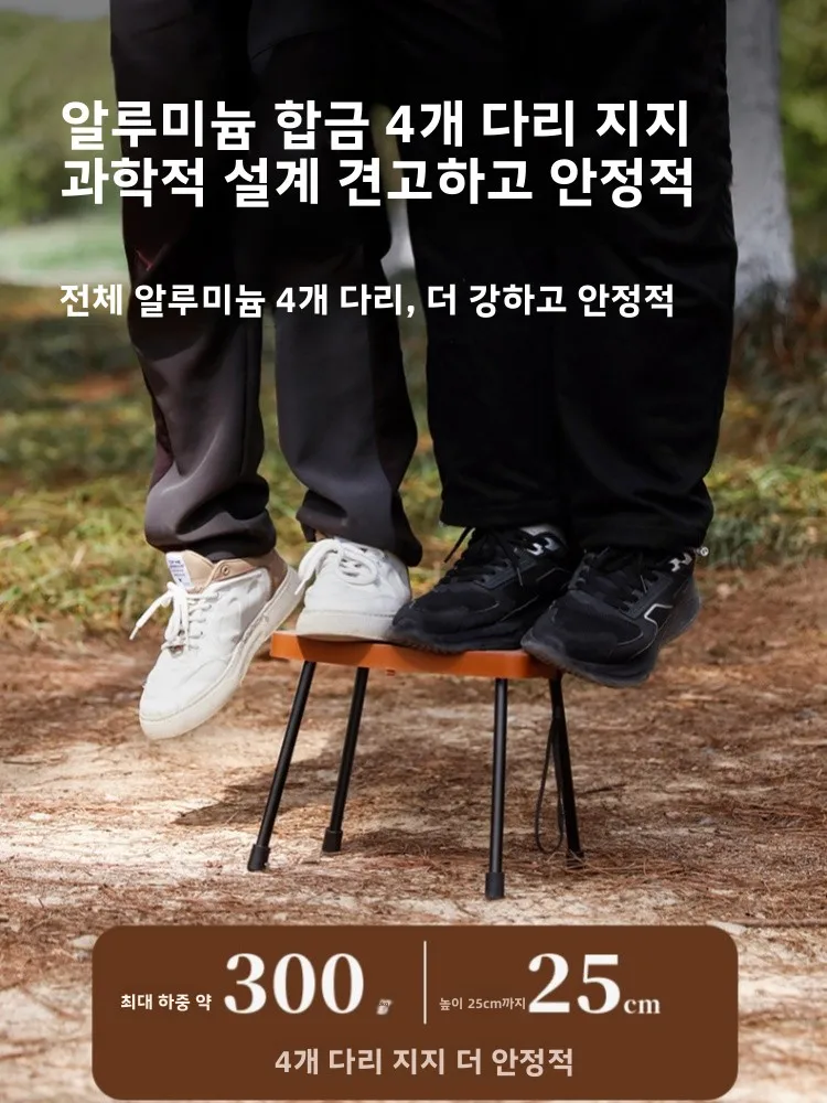 초경량 휴대용 접이식 의자 야외 캠핑 여행용품 낚시 대기열 포켓 펜 홀더 미니 스툴 휴대 간편