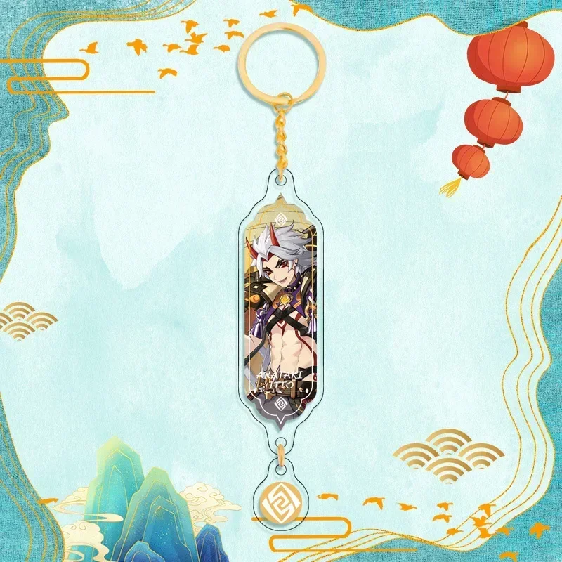 Charming Anime Character Keychain - Cute Bag Pendant & Key Ring Accessory Gift