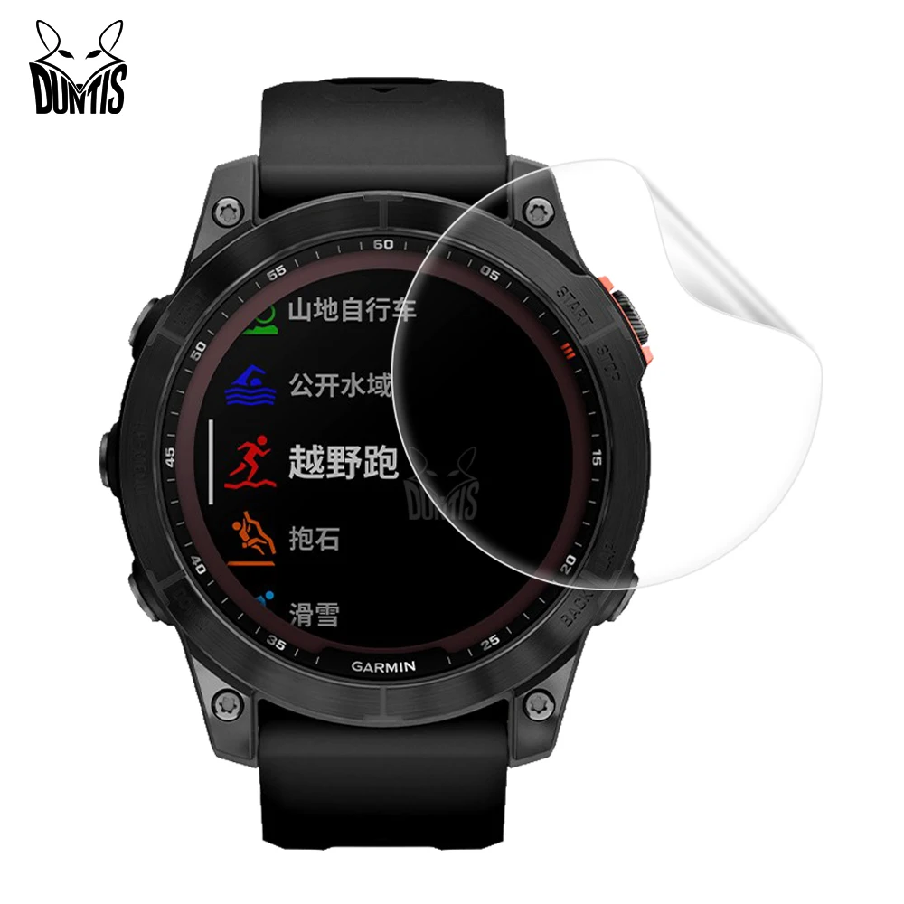 Garmin fenix 7 7S 7X 5 5S 6 6X 6S Epix Pro ֶ Ʈ ġ TPU Ʈ ȣ ʸ (fenix7 )
