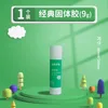 1PC 9/15/21/36g Quick Drying Solid Glue Stick Formaldehyde-Free Solid Glue Sticks Strong Stickiness Washable School Stationery 6