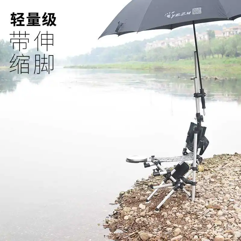 Aluminum Fishing Chair Outdoor Multifunctional Strong Load-Bearing 낚시의자 Adjustable Folding 캠핑의자 стул для рыбалки Camping Chair