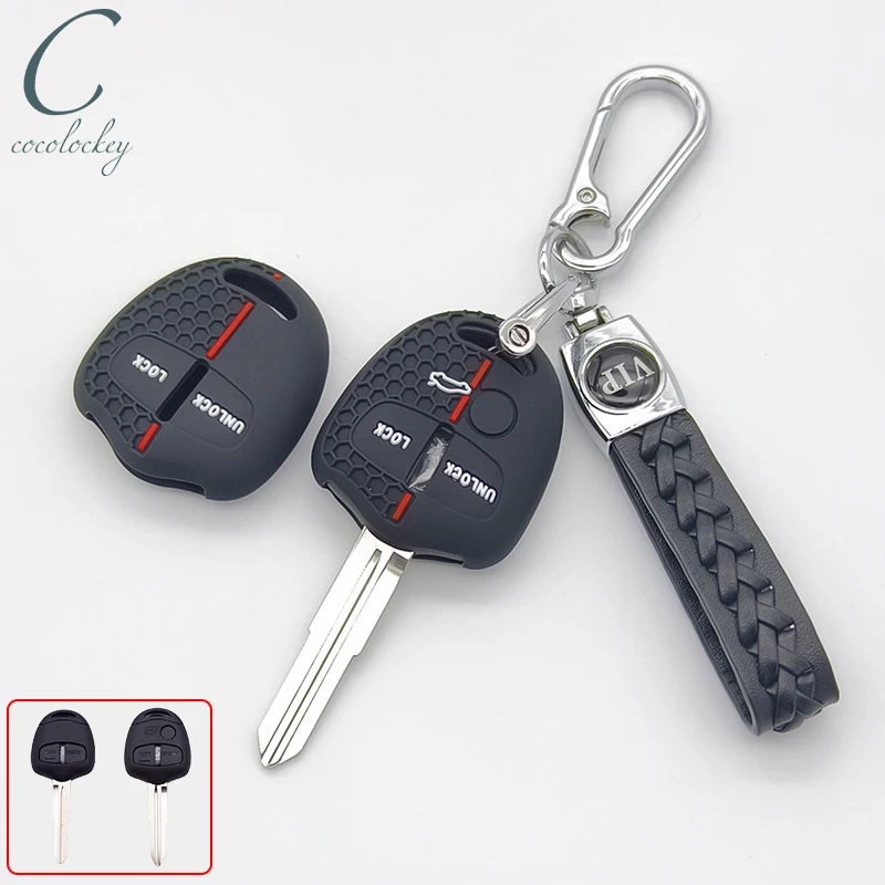 Silicone Car Key Fob Case key case key case cover remote control case cover