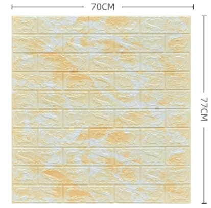 

Настенная кожаная Наклейка на стену для отеля, мягкая Рабочая спинка, татами, кожаный ободок, подушка против столкновений, самоклеящаяся настенная панель