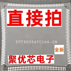 EPF6024ATC144-1 EPF6024ATC144-2N EPF6024ATC144-3