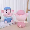 Creative Large Capacity Pig Savings Can Cartoon Anti-fall Animal Piggy Bank Cute Cartoon Piggy Bank Desktop 2