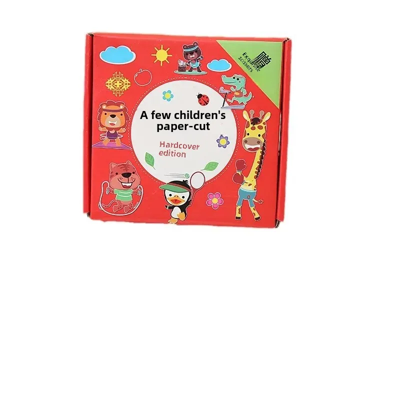 Children's Handcraft Paper Cutting Kit Kindergarten 3-6 Years Old Baby Entry DIY Making Material Package Educational Fun Toy