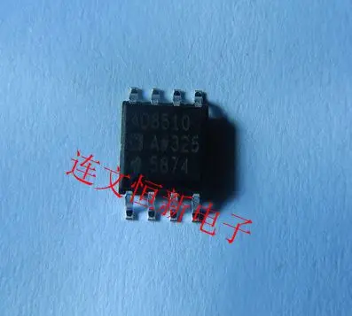 

Бесплатная доставка AD8510ARZ AD8510ARZ SOP8 10 шт.