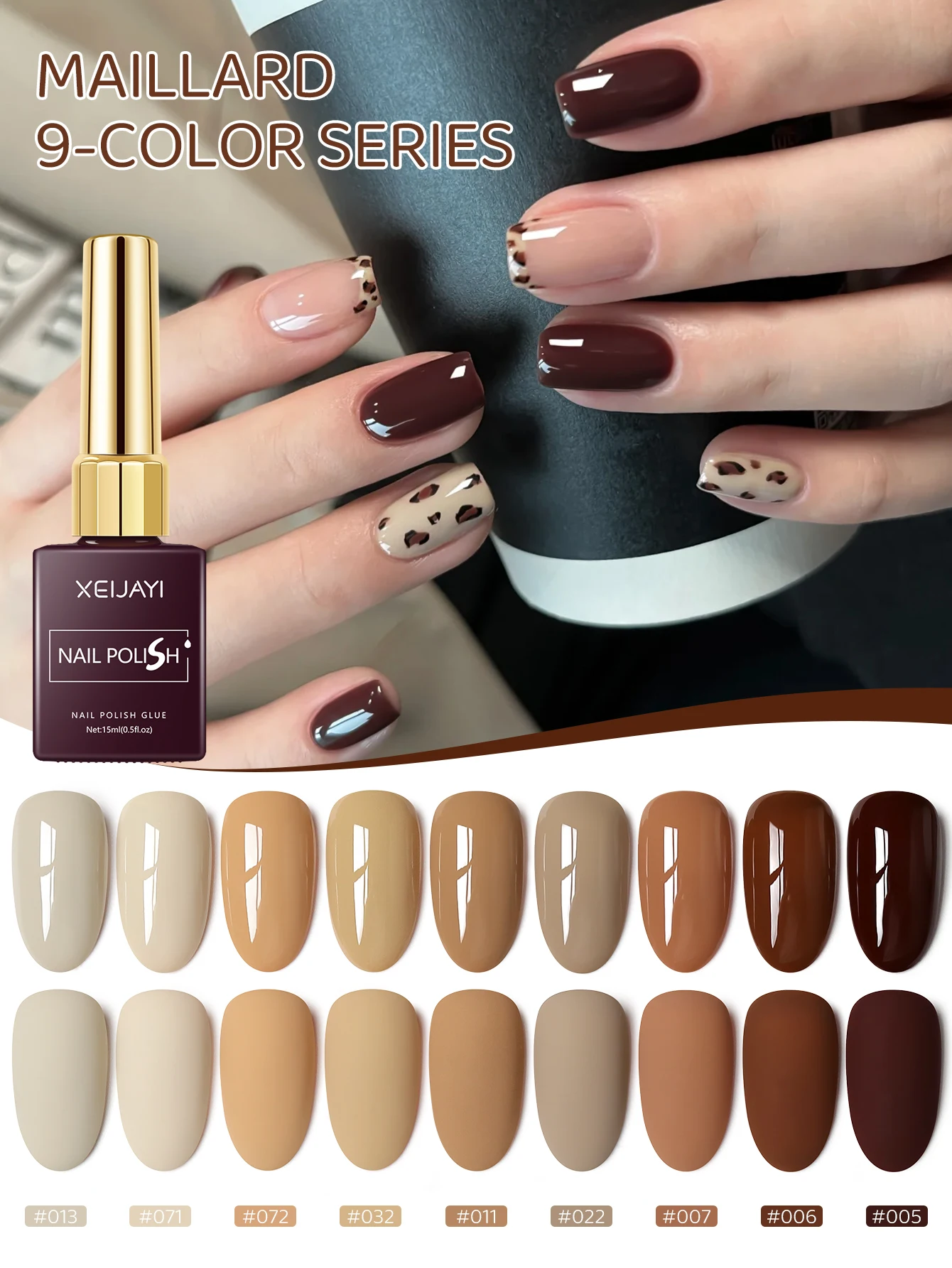 XEIJAYI 9PCS 15ml Brown Nude Gel Nail Polish Set, Soak-Off UV LED