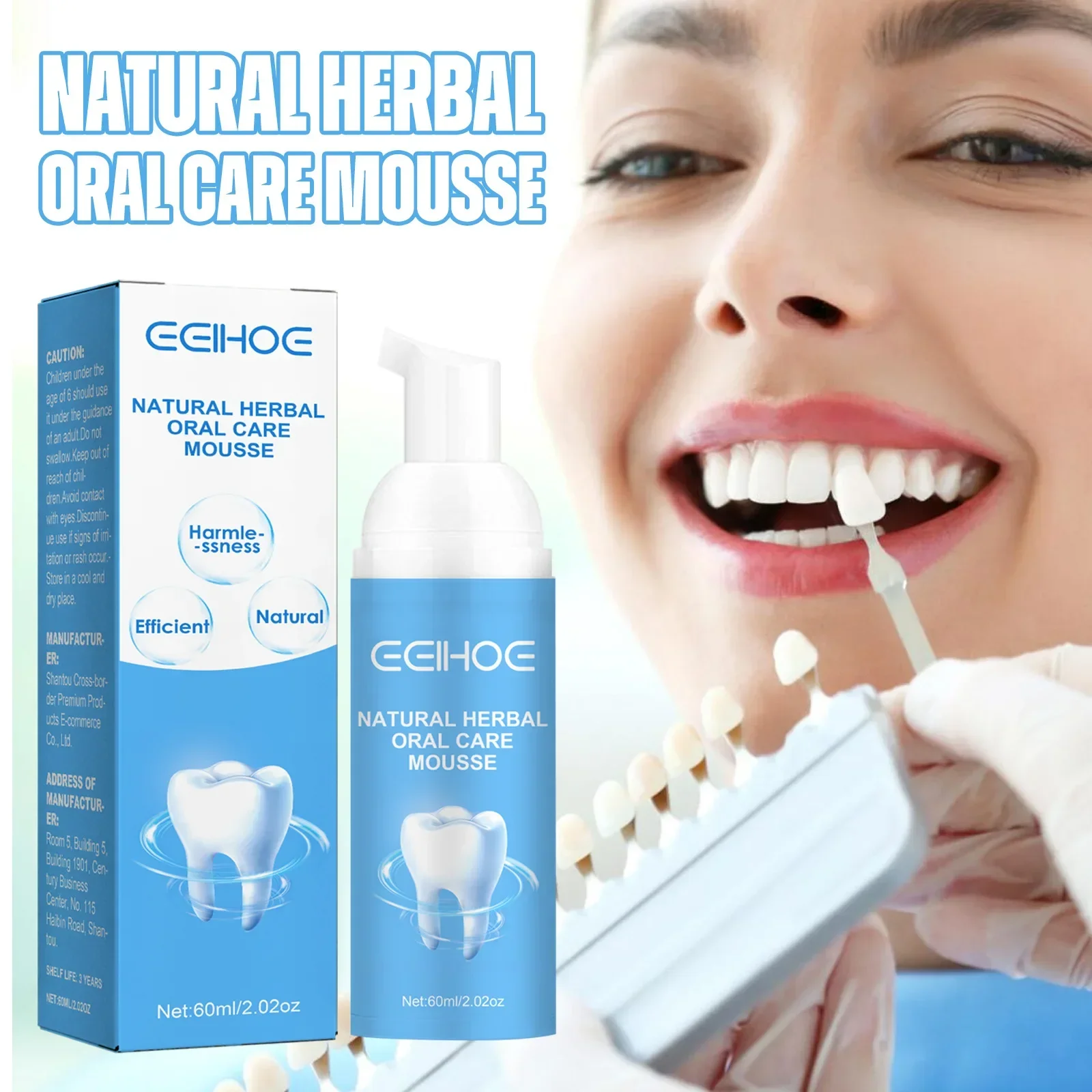 

Herbal Teeth Whitening Mousse Deep Cleaning Repairing Cigarette Stains Yellow Tones Removal Plaque Teeth White Fresh Breath