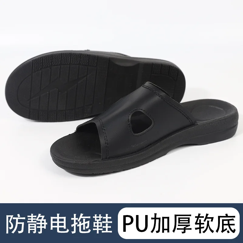 

2022 Comfortable thick soft bottom black slippers summer M-908